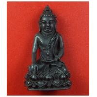 ราคา พระกริ่งพุทธไชยศรี พิมพ์ใหญ่ เนื้อนวะโลหะ หลวงปู่เพิ่ม วัดกลางบางแก้ว ปี2518 (3280734)
