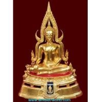 ราคา พระพุทธชินราช พระมาลาเบี่ยง ปี ๒๕๒๐ หน้าตัก 9.9 นิ้ว (5220418)