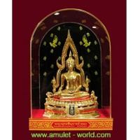 ราคา พระพุทธชินราช ภปร. ในหลวงเสด็จทรงเททอง ปี2517 หน้าตัก 5.9 นิ้ว เนื้อกะไหล่ทอง (5208313)