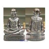 ราคา รูปเหมือนอาจารย์โง้วกิมโคยรุ่นเจ้าสัวหมื่นล้าน เนื้อทองแดงรมดำขนาด2ซม. ครูบากฤษณะ อินทุวัณโณ2560 (7107027)