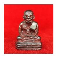 ราคา รูปหล่อหลวงพ่อทวด พิมพ์เบตงเลขใต้ฐาน รุ่นกฐิน ปี 2542 เนื้อนวโลหะแก่ทอง วัดช้างให้ สวยนิยมมาก (7102949)