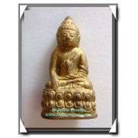 ราคา พระกริ่ง 9 ยอด วัดสุทัศน์ องค์ที่ 4 ยอดที่ 2 กริ่งหน้าไทย วันเพ็ญกลางเดือน 12 พ.ศ.2538 (3224773)