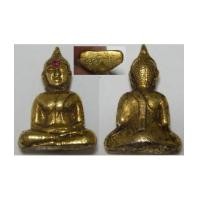 ราคา พระหลวงพ่อใส พิมพ์หน้านาง นิยมก้นต๊อกโค๊ต (3215811)