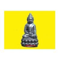 ราคา พระกริ่งนเรศวรเพ็ชรกลับ เนื้อเมฆสิทธิ์(เนื้อออกสีขาวเมฆพัตร์) ปี44 กองทัพภาค3 จัดสร้าง (3146978)