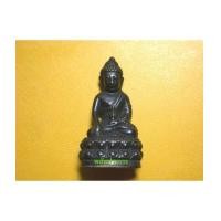 ราคา พระกริ่งโลกนาถ ก้นทองแดง หลวงพ่อคง สุวัณโณ วัดวังสรรพรส จ.จันทบุรี (3109281)