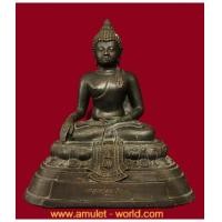 ราคา พระพุทธบุพพาภิมงคล วัดบุพพาราม ในหลวงเสด็จเททอง ปี2519 หน้าตัก 6 นิ้ว เนื้อโลหะผสม (องค์ที่2) (5192116)