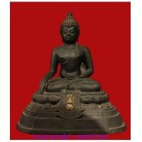 ราคา พระพุทธบุพพาภิมงคล วัดบุพพาราม ในหลวงเสด็จเททอง ปี2519 หน้าตัก 6 นิ้ว เนื้อโลหะผสม (องค์ที่1) (5192107)
