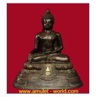 ราคา พระพุทธบุพพาภิมงคล วัดบุพพาราม ในหลวงเสด็จเททอง ปี2519 หน้าตัก 10 นิ้ว เนื้อโลหะผสม (องค์ที่1) (5192087)