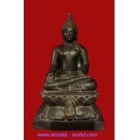 ราคา พระไพรีพินาศ ญสส. วัดบวรนิเวศวิหาร ปี2536 หน้าตัก 9 นิ้ว เนื้อโลหะผสมรมดำ (5191633)