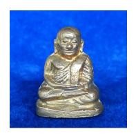 ราคา รูปหล่อหลวงพ่อเงิน บางคลาน รุ่นช้าง 2600 เนื้อนวโลหะ กรรมการ ใต้ฐานอุดกริ่ง วัดเนินมะปราง ปี 56 (7097501)