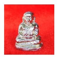 ราคา รูปหล่อหลวงพ่อเงิน บางคลาน รุ่นช้าง 2600 เนื้ออัลปาก้า กรรมการ ใต้ฐานอุดกริ่ง วัดเนินมะปราง ปี 56 (7097499)