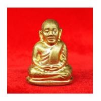 ราคา รูปเหมือนปั๊มอุดกริ่ง หลวงพ่อเงิน บางคลาน วัดวังจิก รุ่น ว.จ.555 เนื้อทองเหลือง ปี 2555 (7094443)