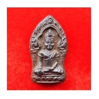 ราคา พระยอดขุนพล เบญจภาคี ยอดขุนพล วัดนครอินทร์ เนื้อแร่บางไผ่ พิธีสุดเข้มขลัง ปี 2558 ต้องบูชาเก็บไว้ (7093149)