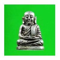 ราคา รูปหล่อหลวงพ่อเงิน วัดบางคลาน พิมพ์นิยม เนื้อเงิน รุ่นสิริมงคล ปี 2539 (7091230)