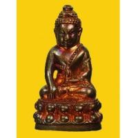 ราคา สวยแชมป์ พระกริ่งนารายณ์พลิกแผ่นดิน รุ่นเสาร์๕ เนื้อสัมฤทธิ์ก้นเงิน แยกจากชุดกรรมการ ปี 2553 (3046690)