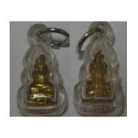 ราคา พระกริ่งหลวงพ่อพุทธโสธร หน้าเล็ก ปี 2505 (3018966)