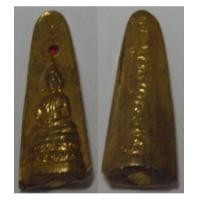 ราคา พระกริ่งหลวงพ่อพระใส พิมพ์เล็บมือ กะไหล่ทอง สภาพเดิม3 (3018556)