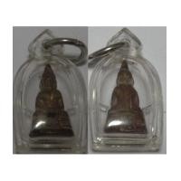 ราคา พระกริ่งหลวงพ่อโสธร หนังสือจม ปี 2506 ท้องทะลุ (3018539)