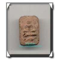 ราคา หลวงพ่อปาน วัดบางนมโค พิมพ์ขี่นก (46022)