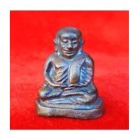 ราคา รูปหล่อหลวงพ่อเงิน บางคลาน รุ่นช้างคู่ ย้อนยุค เนื้อนวโลหะ ใต้ฐานอุดผงพุทธคุณ ๑๐๘ วัดท้ายน้ำ ปี 2560 (7089828)