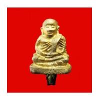 ราคา รูปหล่อหลวงพ่อเงิน ตัดก้านช่อ รุ่น เงิน-ทองไหลมา เนื้อทองผสม ออกวัดท้ายน้ำ ปี 2554 สวยหายาก (7089416)