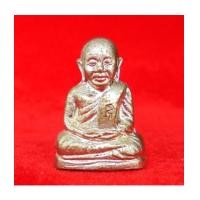 ราคา รูปเหมือนปั๊มหลวงพ่อเงิน วัดบางคลาน รุ่นเพิร์ธ เนื้ออัลปาก้า ปี 2537 องค์นี้สวยสมบูรณ์ หายาก (7089058)