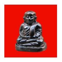 ราคา รูปหล่อหลวงพ่อเงิน บางคลาน รุ่นช้างคู่ ย้อนยุค เนื้อนวโลหะ ใต้ฐานอุดผงพุทธคุณ ๑๐๘ วัดท้ายน้ำ ปี 2560 (7088629)