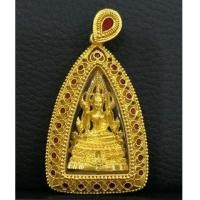 ราคา รูปหล่อพระพุทธชินราช รุ่นเสาร์ 5 ปี2543 เนื้อทองคำ พิมพ์ใหญ่ วัดพระศรีรัตนมหาธาตุวรวิหาร จ.พิษณุโลก (7086892)