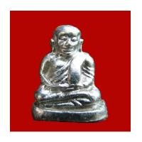 ราคา รูปหล่อหลวงพ่อเงิน บางคลาน รุ่นช้างคู่ ย้อนยุค เนื้อเงิน ใต้ฐานอุดผงพุทธคุณ ๑๐๘ วัดท้ายน้ำ ปี 2560 (7085628)