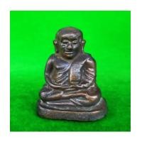 ราคา รูปหล่อหลวงพ่อเงิน บางคลาน รุ่นช้างคู่ ย้อนยุค เนื้อนวโลหะ ใต้ฐานอุดผงพุทธคุณ ๑๐๘ วัดท้ายน้ำ ปี 2560 (7084573)