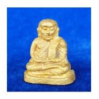 ราคา รูปหล่อหลวงพ่อเงิน รุ่นช้างคู่ ย้อนยุค เนื้อทองผสม บล็อคแตก ใต้ฐานอุดผงพุทธคุณ ๑๐๘ วัดท้ายน้ำ ปี 60 (7084567)