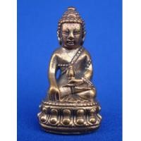 ราคา พระกริ่งโพธิญาณ หลวงพ่ออุ้น วัดตาลกง เนื้อทองแดง ปี 2550 พระเครื่องรุ่นสุดท้ายสวยอนาคตไกล (2996330)
