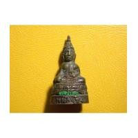 ราคา กริ่งรุ่นแรก พิมพ์หน้าใหญ่ หลวงพ่อโต วัดพนัญเชิง ปี 2500 (2986257)