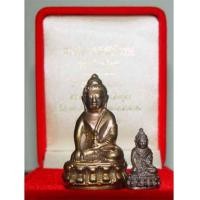 ราคา พระกริ่ง-พระชัยวัฒน์ ปวเรศ รุ่น 2 ปี 2530 วัดบวรนิเวศวิหาร (มีผู้เช่าบูชาไปแล้วครับ) (2974889)