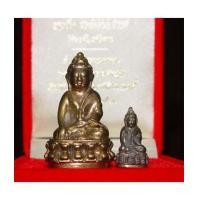 ราคา พระกริ่ง-พระชัยวัฒน์ ปวเรศ รุ่น 2 ปี 2530 วัดบวรนิเวศวิหาร (มีผู้เช่าบูชาไปแล้วครับ) (2974884)