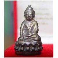 ราคา พระกริ่ง-พระชัยวัฒน์ ปวเรศ รุ่น 2 ปี 2530 วัดบวรนิเวศวิหาร (มีผู้เช่าบูชาไปแล้วครับ) (2974881)