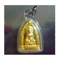 ราคา เหรียญพระไพรีพินาศ วัดบวรนิเวศวิหาร ปี 2537 พร้อมเลี่ยมกันน้ำ (มีผู้เช่าบูชาไปแล้ว) (2974778)