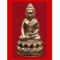 ราคา พระกริ่งนารายณ์พลิกแผ่นดิน รุ่นเสาร์๕ เนื้อสัมฤทธิ์ขัดเงา พ่อท่านเขียว ปี 2553 พระกริ่งที่อนาคตจะแพง (2964936)