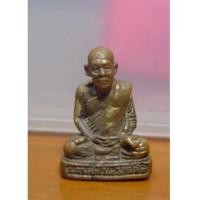 ราคา รูปเหมือนหลวงปู่แว่น ธนปาโล วัดถ้ำพระสบาย จังหวัดลำปาง (2964067)