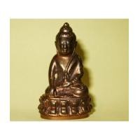 ราคา พระกริ่ง ปวเรศ รุ่น 2 ปี 2530 วัดบวรนิเวศวิหาร สวยกิ๊ป (2964050)