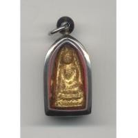 ราคา พระขรัวอีโต้ กรุวัดเลียบ ( นิยม ) องค์ที่ 4 (31505)