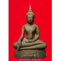 ราคา พระท่ากระดาน สมเด็จพระนเรศวร (5157295)