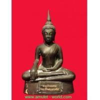 ราคา พระท่ากระดาน สมเด็จพระนเรศวร (5157275)