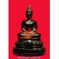 ราคา พระแก้วมรกต 25 พุทธศตวรรษ ปี2500 สีอำพัน รุ่นพิเศษ พิธีเสาร์ห้า หน้าตัก 5 นิ้ว (5156829)