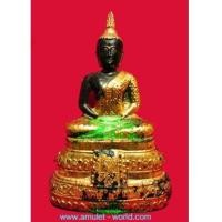 ราคา พระแก้วมรกต 25 พุทธศตวรรษ ปี2500 JAPAN หน้าตัก 5 นิ้ว สีเขียว ปิดทอง (5156807)