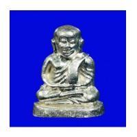 ราคา รูปหล่อหลวงพ่อเงิน บางคลาน รุ่นช้างคู่ ย้อนยุค เนื้อเงิน ใต้ฐานอุดผงพุทธคุณ ๑๐๘ วัดท้ายน้ำ ปี 2560 (7082633)