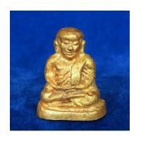 ราคา รูปหล่อหลวงพ่อเงิน บางคลาน รุ่นช้างคู่ ย้อนยุค เนื้อทองผสม ใต้ฐานอุดผงพุทธคุณ ๑๐๘ วัดท้ายน้ำ ปี 2560 (7082631)