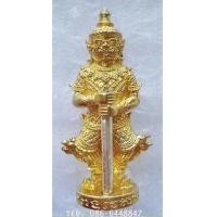 ราคา สวยมาก ท้าวเวสสุวรรณ จับตะกรุดไตรโลก NO ๑๕๒๒ หลวงพ่อฟู หลวงปู่ฟู วัดบางสมัคร หลวงพ่อรัตน์ วัดป่าหวาย (7081474)