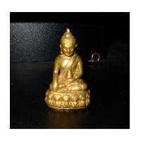 ราคา กริ่งฉลองพระชนมายุครบ 7 รอบ 84 พรรษา สมเด็จพระสังฆราชเจ้า กรมหลวงวชิรญาณวงศ์ พ.ศ. 2491 (2950527)