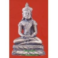 ราคา พระกริ่งจอมเพชรสุรินทร์ เนื้อชุบซาติน หลวงปู่หงษ์ วัดเพชรบุรี จ.สุรินทร์ (2910058)